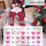 ヒメ日記 2025/12/21 09:50 投稿 ことり　濃厚な密着感と恋人空間 FAIRY Fukuoka Nakasu