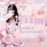 ヒメ日記 2026/01/11 20:20 投稿 ことり　濃厚な密着感と恋人空間 FAIRY Fukuoka Nakasu