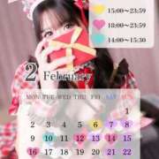 ヒメ日記 2026/02/03 09:20 投稿 ことり　濃厚な密着感と恋人空間 FAIRY Fukuoka Nakasu