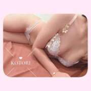 ヒメ日記 2026/02/24 20:00 投稿 ことり　濃厚な密着感と恋人空間 FAIRY Fukuoka Nakasu