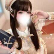 ヒメ日記 2026/04/03 01:03 投稿 ことり　濃厚な密着感と恋人空間 FAIRY Fukuoka Nakasu