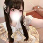 ヒメ日記 2026/04/04 13:23 投稿 ことり　濃厚な密着感と恋人空間 FAIRY Fukuoka Nakasu