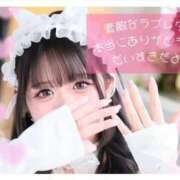 ヒメ日記 2026/04/15 20:14 投稿 ことり　濃厚な密着感と恋人空間 FAIRY Fukuoka Nakasu