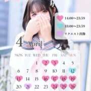 ヒメ日記 2026/04/25 09:43 投稿 ことり　濃厚な密着感と恋人空間 FAIRY Fukuoka Nakasu