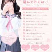 ヒメ日記 2026/05/06 11:43 投稿 ことり　濃厚な密着感と恋人空間 FAIRY Fukuoka Nakasu