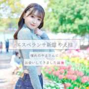 ヒメ日記 2026/05/16 19:13 投稿 ことり　濃厚な密着感と恋人空間 FAIRY Fukuoka Nakasu