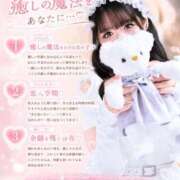 ヒメ日記 2026/05/27 18:05 投稿 ことり　濃厚な密着感と恋人空間 FAIRY Fukuoka Nakasu