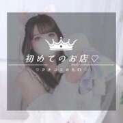 ヒメ日記 2026/06/21 22:33 投稿 ことり　濃厚な密着感と恋人空間 FAIRY Fukuoka Nakasu
