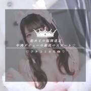 ヒメ日記 2026/06/29 09:14 投稿 ことり　濃厚な密着感と恋人空間 FAIRY Fukuoka Nakasu