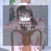 ヒメ日記 2026/06/29 10:03 投稿 ことり　濃厚な密着感と恋人空間 FAIRY Fukuoka Nakasu