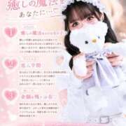 ヒメ日記 2026/07/10 09:13 投稿 ことり　濃厚な密着感と恋人空間 FAIRY Fukuoka Nakasu