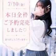 ヒメ日記 2026/07/10 18:04 投稿 ことり　濃厚な密着感と恋人空間 FAIRY Fukuoka Nakasu