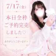 ヒメ日記 2026/07/17 19:29 投稿 ことり　濃厚な密着感と恋人空間 FAIRY Fukuoka Nakasu