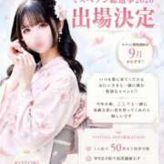 ヒメ日記 2026/08/25 18:14 投稿 ことり　濃厚な密着感と恋人空間 FAIRY Fukuoka Nakasu