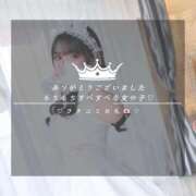 ヒメ日記 2026/08/26 22:23 投稿 ことり　濃厚な密着感と恋人空間 FAIRY Fukuoka Nakasu