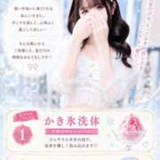ことり　濃厚な密着感と恋人空間 夏限定メニュー🍧♡ FAIRY Fukuoka Nakasu