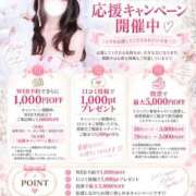 ヒメ日記 2026/09/29 09:03 投稿 ことり　濃厚な密着感と恋人空間 FAIRY Fukuoka Nakasu