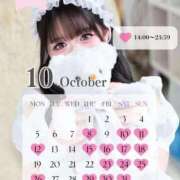 ヒメ日記 2026/09/30 12:23 投稿 ことり　濃厚な密着感と恋人空間 FAIRY Fukuoka Nakasu