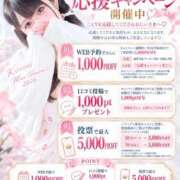 ヒメ日記 2026/10/06 09:43 投稿 ことり　濃厚な密着感と恋人空間 FAIRY Fukuoka Nakasu