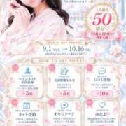 ヒメ日記 2026/10/06 19:13 投稿 ことり　濃厚な密着感と恋人空間 FAIRY Fukuoka Nakasu