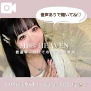 ヒメ日記 2026/10/07 22:23 投稿 ことり　濃厚な密着感と恋人空間 FAIRY Fukuoka Nakasu