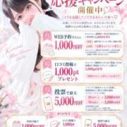 ヒメ日記 2026/10/10 09:39 投稿 ことり　濃厚な密着感と恋人空間 FAIRY Fukuoka Nakasu