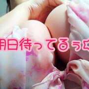 ヒメ日記 2025/05/15 19:09 投稿 あやめ デリトップ