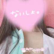 ヒメ日記 2025/05/21 07:44 投稿 Rana 濃密バブルSPA VIP