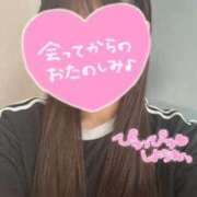 ヒメ日記 2025/05/28 08:14 投稿 Rana 濃密バブルSPA VIP