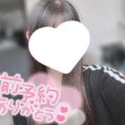 ヒメ日記 2025/08/24 08:44 投稿 Rana 濃密バブルSPA VIP