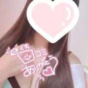 ヒメ日記 2025/09/11 17:54 投稿 Rana 濃密バブルSPA VIP