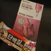 ヒメ日記 2025/11/01 07:52 投稿 ののか ヒルズスパ　梅田＋