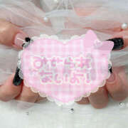 ヒメ日記 2025/06/28 20:05 投稿 しゅな ラブ＆ナース