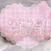 ヒメ日記 2025/09/06 19:36 投稿 しゅな ラブ＆ナース