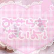 ヒメ日記 2025/10/18 19:48 投稿 しゅな ラブ＆ナース