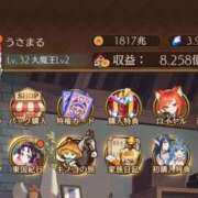 ヒメ日記 2025/06/10 17:53 投稿 なぎ 川越ぷよステーション