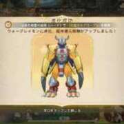 ヒメ日記 2025/05/25 16:53 投稿 なぎ ぷよステーション大宮店