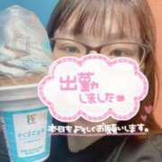 ヒメ日記 2025/06/07 14:53 投稿 なぎ ぷよステーション大宮店