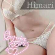 ヒメ日記 2025/05/10 23:36 投稿 ひまり（Himari） 出張メンズエステ RELAX【DIVAグループ】