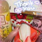 ヒメ日記 2025/06/22 13:59 投稿 ひまり（Himari） 出張メンズエステ RELAX【DIVAグループ】