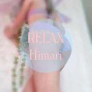 ヒメ日記 2025/06/22 18:15 投稿 ひまり（Himari） 出張メンズエステ RELAX【DIVAグループ】