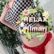 ヒメ日記 2025/06/25 13:28 投稿 ひまり（Himari） 出張メンズエステ RELAX【DIVAグループ】