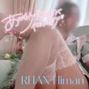 ヒメ日記 2025/06/30 18:23 投稿 ひまり（Himari） 出張メンズエステ RELAX【DIVAグループ】