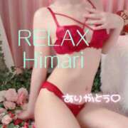 ヒメ日記 2025/07/26 20:26 投稿 ひまり（Himari） 出張メンズエステ RELAX【DIVAグループ】