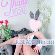 ヒメ日記 2025/07/28 15:44 投稿 ひまり（Himari） 出張メンズエステ RELAX【DIVAグループ】