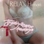 ヒメ日記 2025/09/28 15:54 投稿 ひまり（Himari） 出張メンズエステ RELAX【DIVAグループ】
