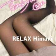 ヒメ日記 2025/11/01 00:22 投稿 ひまり（Himari） 出張メンズエステ RELAX【DIVAグループ】