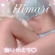 ヒメ日記 2026/01/01 18:45 投稿 ひまり（Himari） 出張メンズエステ RELAX【DIVAグループ】