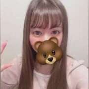 ヒメ日記 2025/11/10 20:14 投稿 西条りお ブルーバード