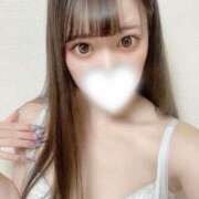 西条りお 延長ありがと💗 ブルーバード